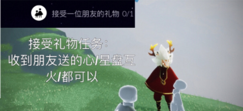 光遇5.18云顶浮石冥想地点在哪里？在云顶浮石上冥想位置图文攻略[多图] 