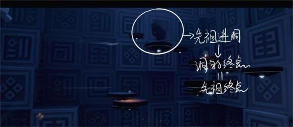 光遇5.20复刻先祖是谁？520情人节复刻白金先祖介绍[多图]