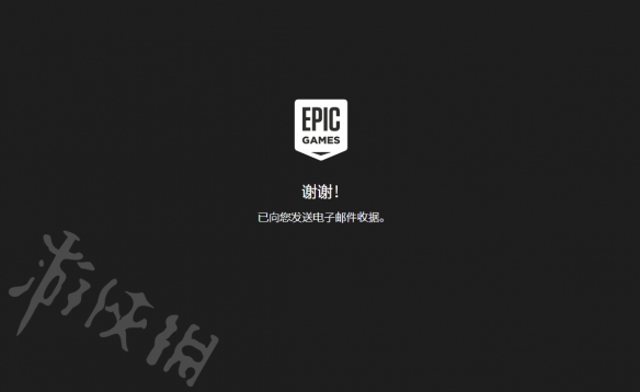 NBA2K21epic免费怎么领 NBA2K21epic免费领取方法介绍