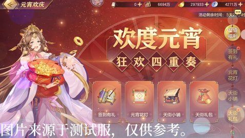 三国志幻想大陆礼包码最新2021：未过期可用礼包兑换码分享[多图]