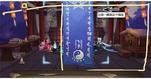 阴阳师6月神秘图案画法