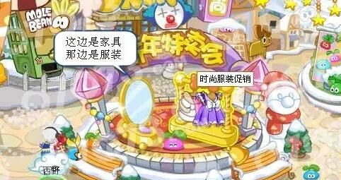 摩尔庄园手游食谱大全：餐厅菜谱配方全汇总[多图]