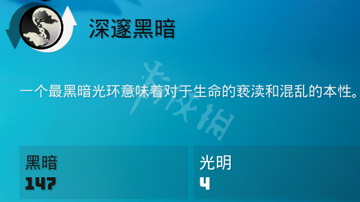 生化变种开局选什么 生化变种开局玩法思路分享