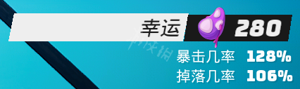 生化变种开局选什么 生化变种开局玩法思路分享