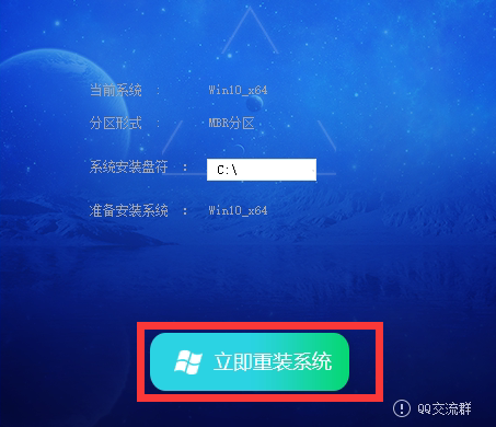 电脑公司Win7激活镜像下载_电脑公司Win7