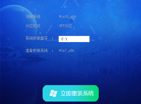 深度技术Win7镜像文件下载_深度技术Win7