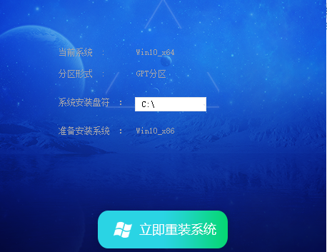 雨林木风21H1专业版下载_雨林木风Win10