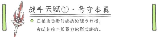 原神云堇阵容搭配 云堇阵容推荐_原神