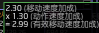 流放之路S19赛季死神冰捷光环BD分享_流放之路