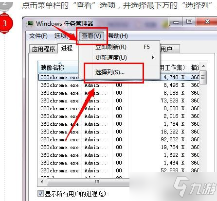 《小小噩梦》Fatal error问题解决方法介绍_小小噩梦3