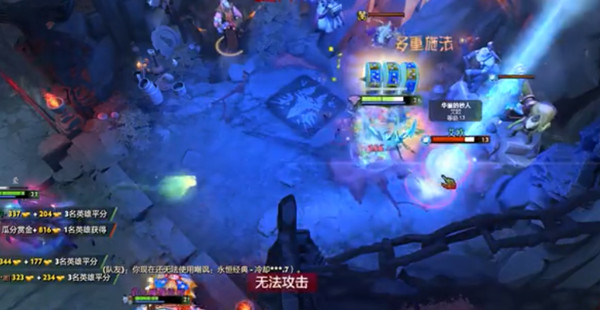 dota2肉身成圣是怎么玩？肉身成圣玩法解析与操作分享