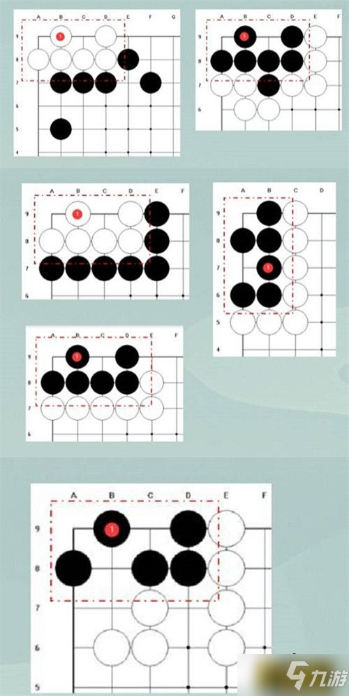 《江湖悠悠》最新棋局破解教程 棋局破解攻略_江湖悠悠