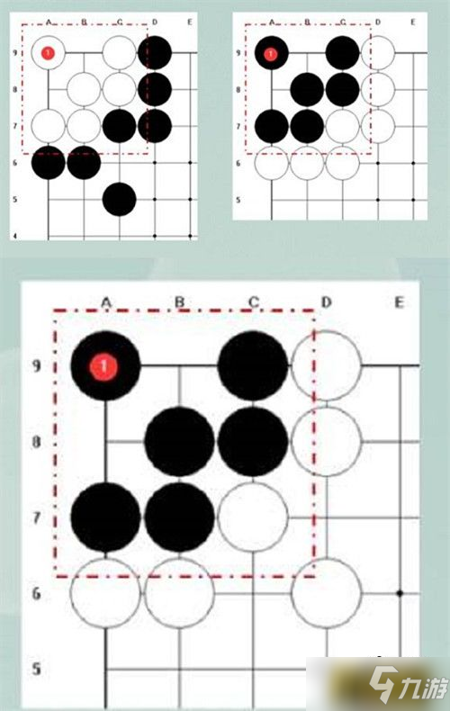 《江湖悠悠》最新棋局破解教程 棋局破解攻略_江湖悠悠